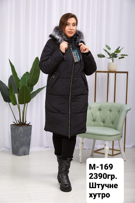 Жіноча подовжена зимова куртка батал із натуральним хутром.  56-66р. Київ - фото 2