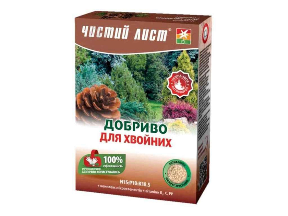 Добриво кристалічне для Хвойників 900г ТМ ЧИСТИЙ ЛИСТ Solmir Київ - фото 1