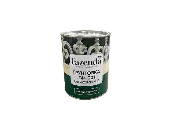 Грунтовка алкідна Сірий 2,8кг ГФ-021 ТМ FAZENDA Київ