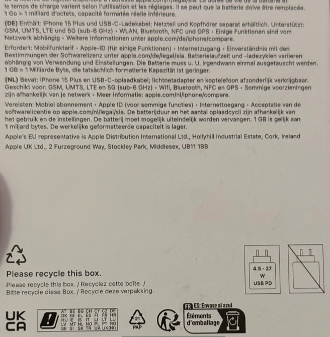 Айфон новий iPhone 15 Plus 128 GB Київ - фото 1