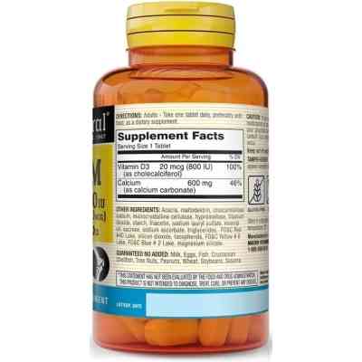 Мінерали Mason Natural Кальцій 600 мг з Вітаміном D3 800 МО, Calcium 600 mg з Vitamin D3 800 IU, 2 (MAV17132) Вінниця