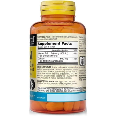 Мінерали Mason Natural Кальцій 600 мг з Вітаміном D3 800 МО, Calcium 600 mg з Vitamin D3 800 IU, 2 (MAV17132) Вінниця - фото 2