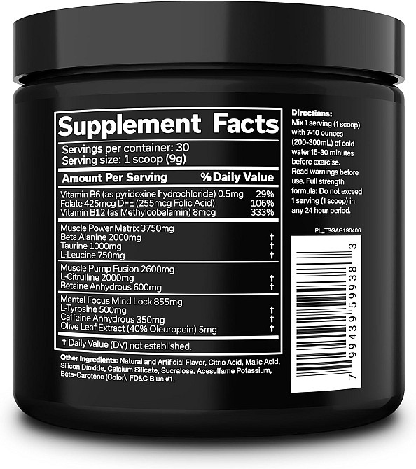 The Shadow 270 gram ( Green apple ) Луцк - изображение 2