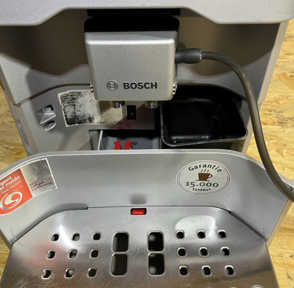 Кавомашина Bosch veroAroma 700 Київ - фото 4