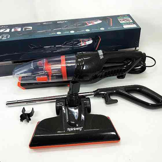 Вертикальний циклонний пилосос Rainberg RB-2266 2500Вт, Пилосос для прибирання вертикального типу HM-22 Івано-Франківськ