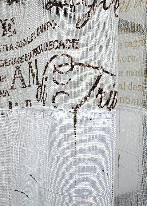 Кухонна тюль-арка VR-Textil № 1790т-1210т льон білий з коричневим 300х160 см (53-0065) Київ - фото 5