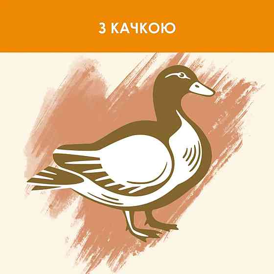 Сухой корм CAT CHOW Adult для взрослых кошек, с уткой, 1.5 кг Киев