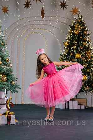 Цукерка Костюм цукерки Дитяча святкова сукня + обруч Кривий Ріг