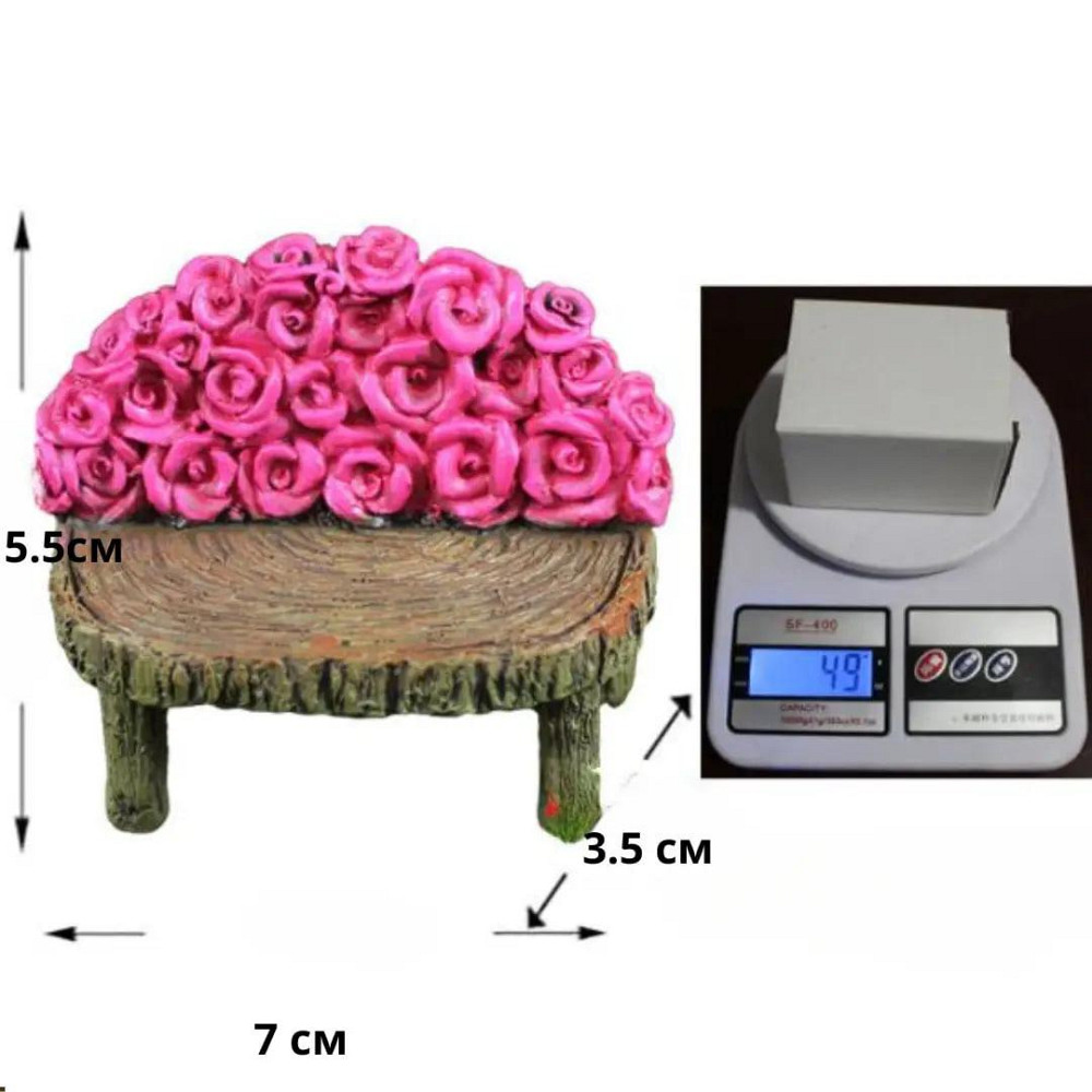 Фигурка Русалка на цветочной скамейке 9 х 8 см для сада, мини-сада, флорариума, Полистоун Лавка Одесса - изображение 2