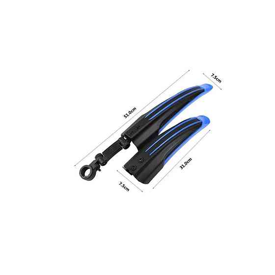 Крила велосипедні для коліс 20'' 24'' 26'' Feel Fit Чорно-синій Бровари
