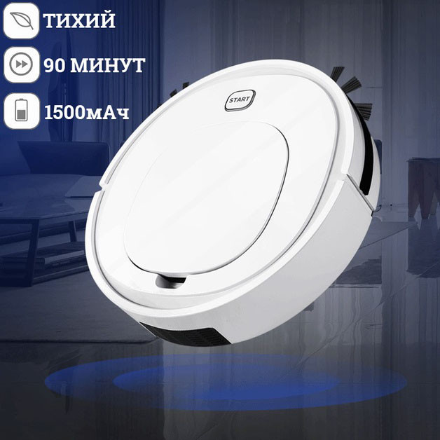 Бюджетный робот пылесос для дома, Моющий робот-пылесос, Робот пылесос для шерсти собак VF-86 Львов - изображение 4