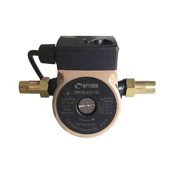 Насос циркуляционный Optima OP15-40 130мм + гайки, + кабель с вилкой! (000009084) Киев