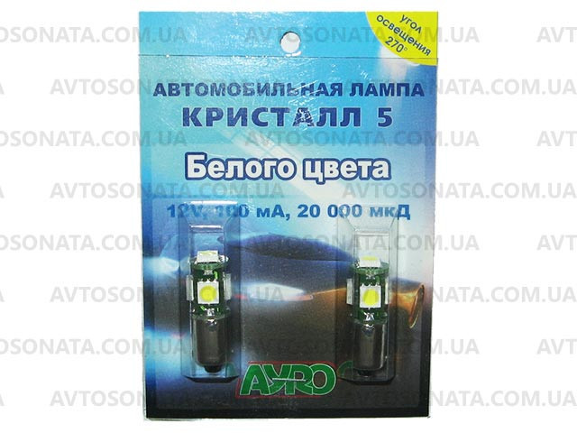 Лампочка с цок.Т8,5 5LED 50х50 Кристалл-5 белая (пара) Винница - изображение 2