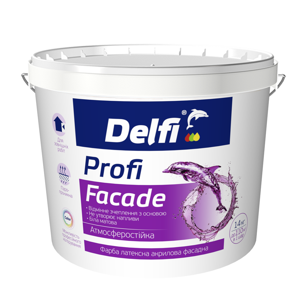 Фарба латексна акрилова фасадна Profi Facade ТМ"Delfi"  -1.4 кг Харків - фото 1