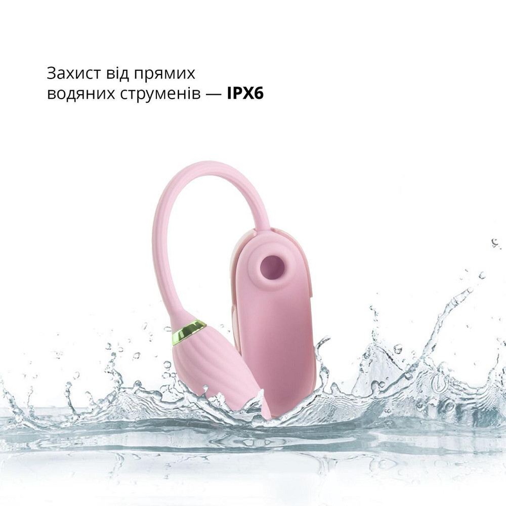 Вакуумний кліторальний стимулятор Otouch Louis Vibrate Pink з віброяйцем, у кейсі Sex Aura Київ - фото 5