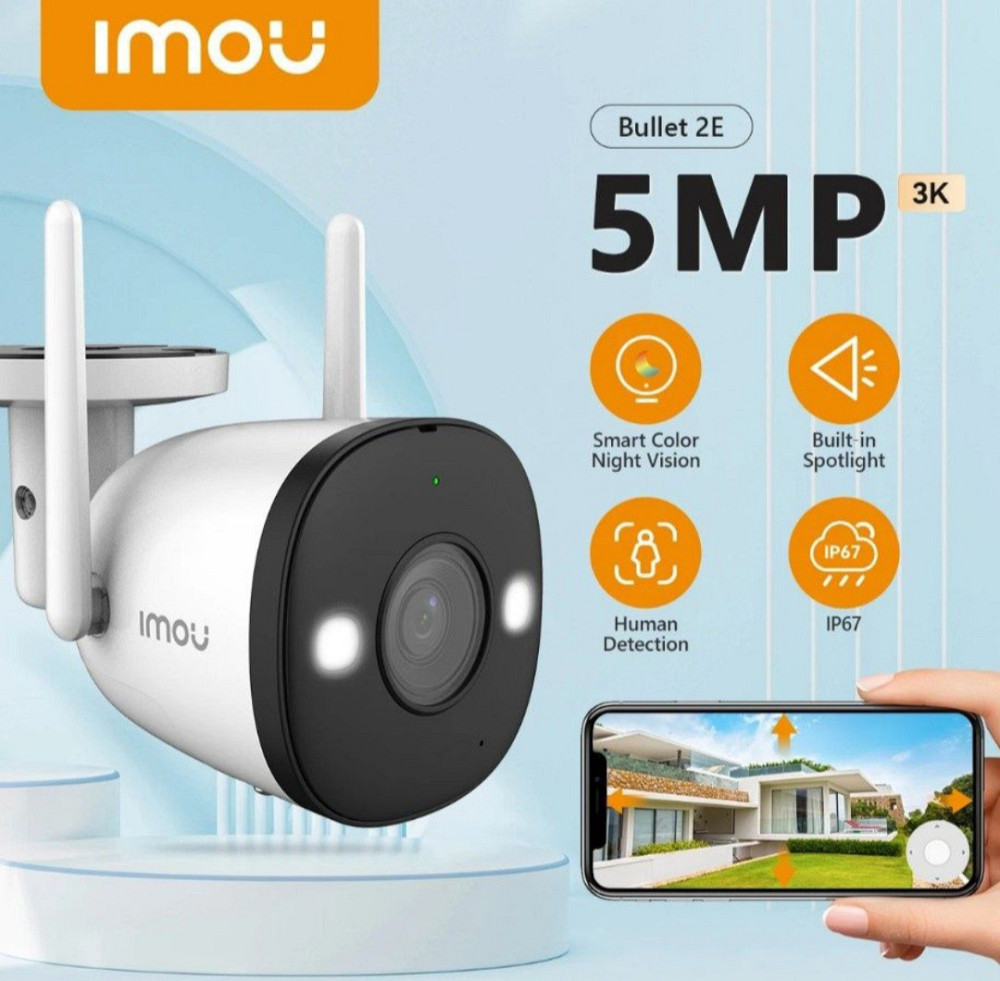 Вулична Wi-Fi відеокамера Imou Dahua Bullet 2E 4Мп – IP66, Smart охорона, нічне бачення, детекція руху Київ - фото 1
