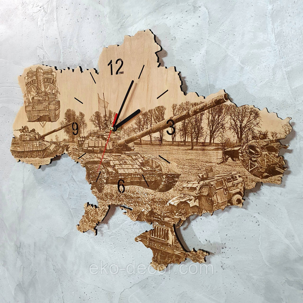 Дерев`янний настінний годинник "Танкіст" 50*34 см Київ - фото 2