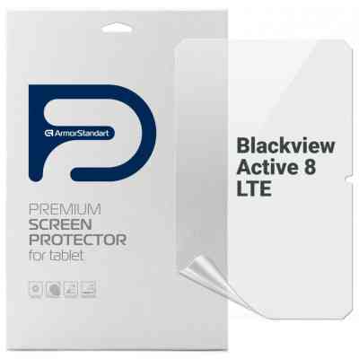Плівка захисна Armorstandart Anti-Blue Blackview Active 8 LTE (ARM74600) Вінниця