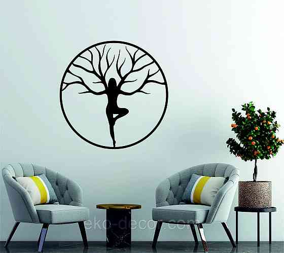 Декоративне настінне 3D Панно «ЙОГА» Декор на стіну з об'ємом 90*90 см, Чорний Київ