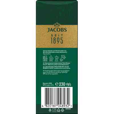 Кава Jacobs мелена 230 г (prpj.48932) Вінниця