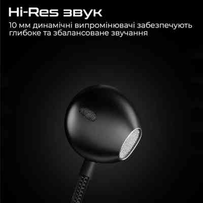 Наушники HiFuture Mi5 Black (mi5.black) Винница