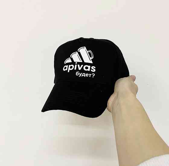 Чорна Кепка/Бейсболка з написом — apivas буде? Чернівці