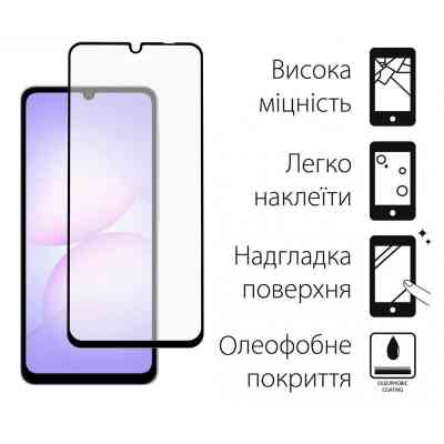 Чехол для мобильного телефона Dengos Carbon Kit for Samsung Galaxy A07 case + glass Black (DG-KM-162) Вінниця