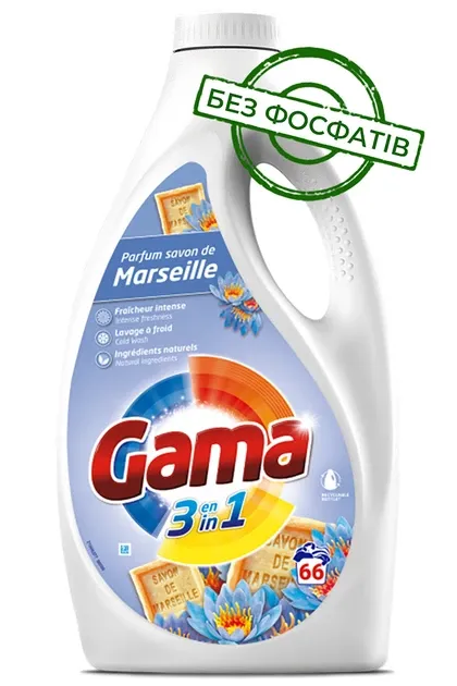 Гель для стирки Gama Marseille Универсальный, 3 л (66 стирок) Львов - изображение 1