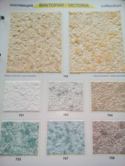 Рідкі шпалери Ecopaper Буча - фото 3