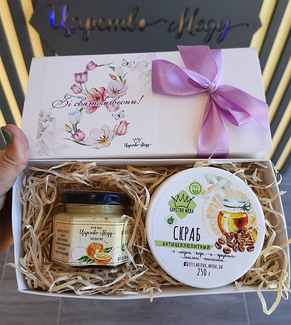 Подарок учительнице на 8 марта №107 Сладкий подарок для воспитателя. Одесса - изображение 1