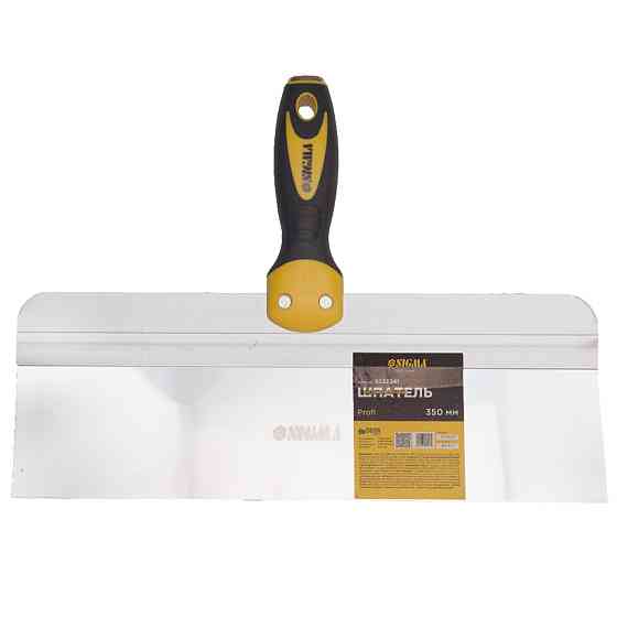 Шпатель неіржавкий Profi 350 мм SIGMA (8322241) Київ