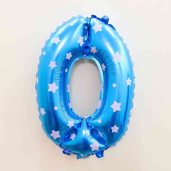 Шарик цифра 0 фольгированная со звездочками 32 дюйма голубой Киев