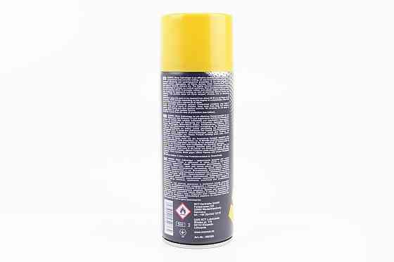 Очисник моторного відсіку "MOTOR KALTREINIGER", Аерозоль 450ml Бершадь