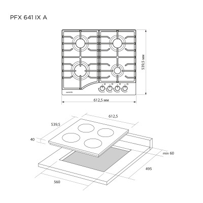 Варочная поверхность Pyramida PFX 641 IX A Винница - изображение 7