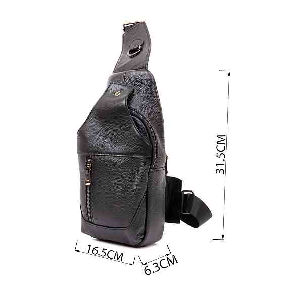 Сумка кросс боди Vintage 20403 Черная Киев