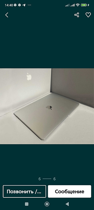 Ноутбук: MacBook Pro 13 (2019) Touch bar Apple Київ - фото 2