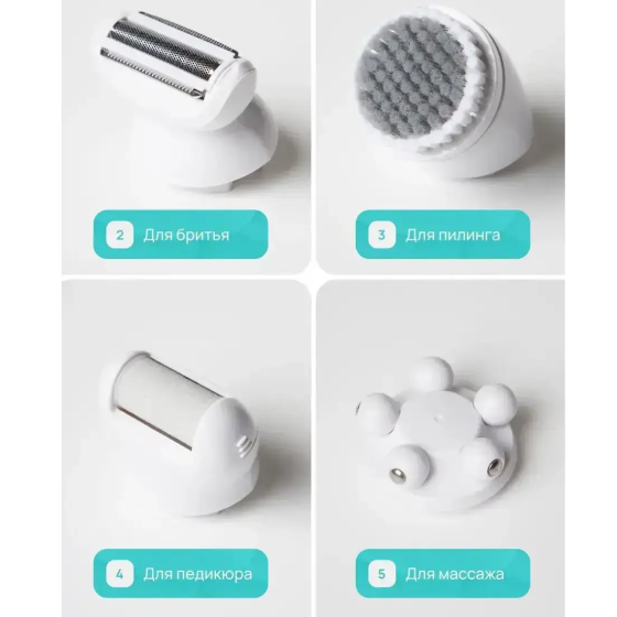 Епілятор жіночий 5в1 VGR V-751 IPX6 (бритва, пемза, масажер, щітка) 5 насадок Рожевий Вінниця