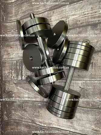 Гантели наборные 2 по 34 кг Гантели, гири, штанги и диски металлические без покрытия Киев