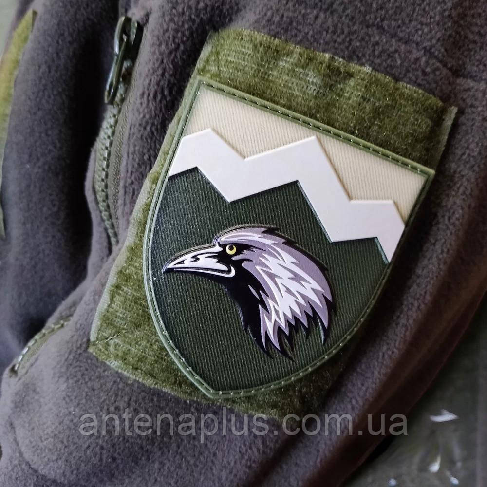 109 ОГШБ ВСУ олива шеврон / патч Киев - изображение 3