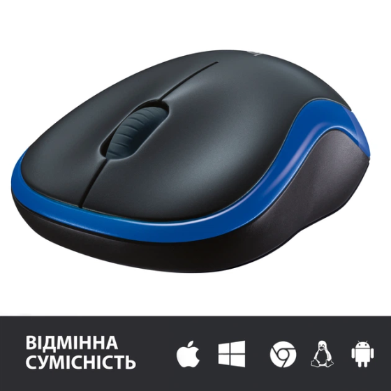 Беспроводная мышь Logitech M185 Blue оптическая компьютерная мышка 1000 DPI с USB нано-приемником для ноутбука и ПК Синяя Киев