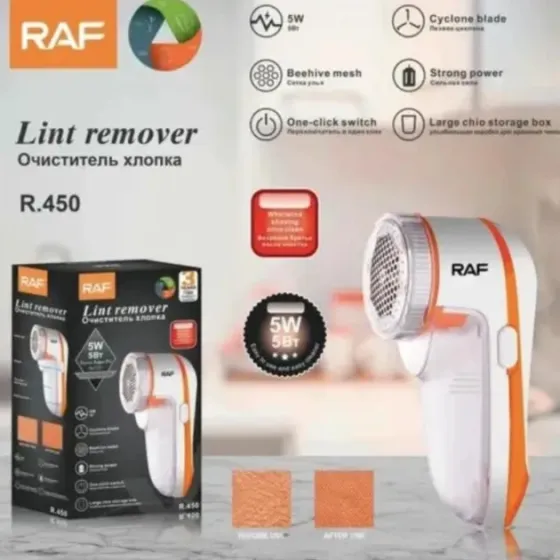 Машинка от катышков Domotec/RAF R-450 5вт, оранжевый цвет, специальный контейнер для катышек Киев