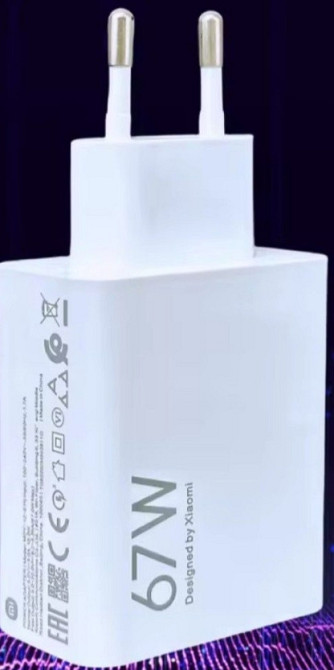 Зарядний блок Xiaomi на 67W.Original Київ - фото 2