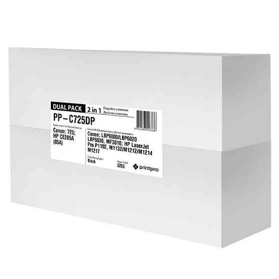 Картридж PrintPro (PP-C725DP) Canon LBP6000 (Canon 725/712/CE285A) Dual Pack Black Харків