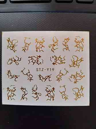 Новогодние наклейки на ногти - 6,5*5см Киев