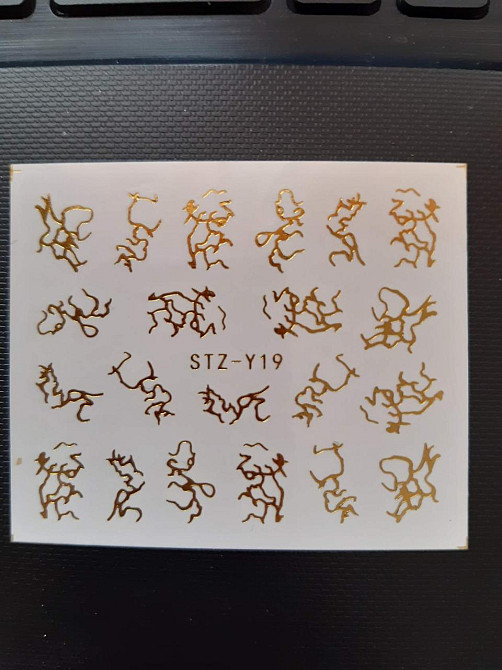 Новогодние наклейки на ногти - 6,5*5см Киев - изображение 1