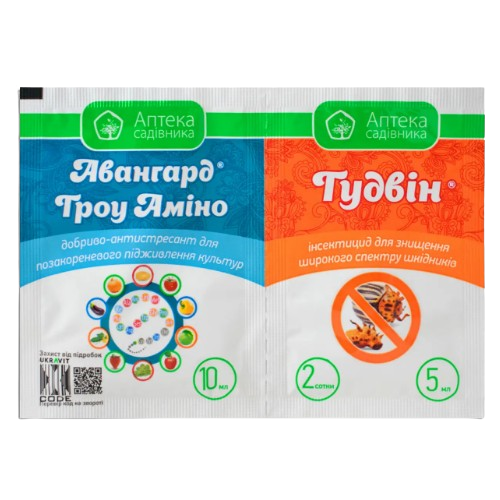 Інсектицид Гудвін 5мл концентрат суспензії + добриво-антистресант Авангард Гроу Аміно 10мл Укравіт Житомир - фото 1