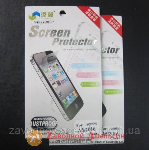 Захисна плівка Samsung A5 A510 2016 Одеса - фото 1