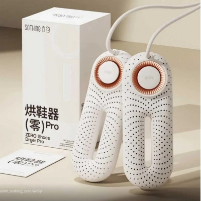 Сушарка для взуття Xiaomi Sothing Smart Zero-Shoes Dryer (DSHJ-S-1904C White) Вінниця - фото 3