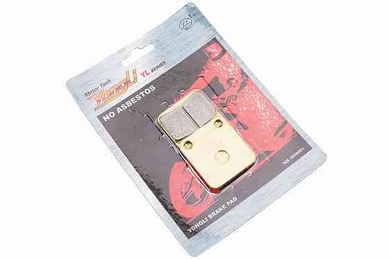 Гальмівні колодки (дискові) "квадрат" Viper - RACE/STORM/GY6 к-кт 2шт, жовті Киев