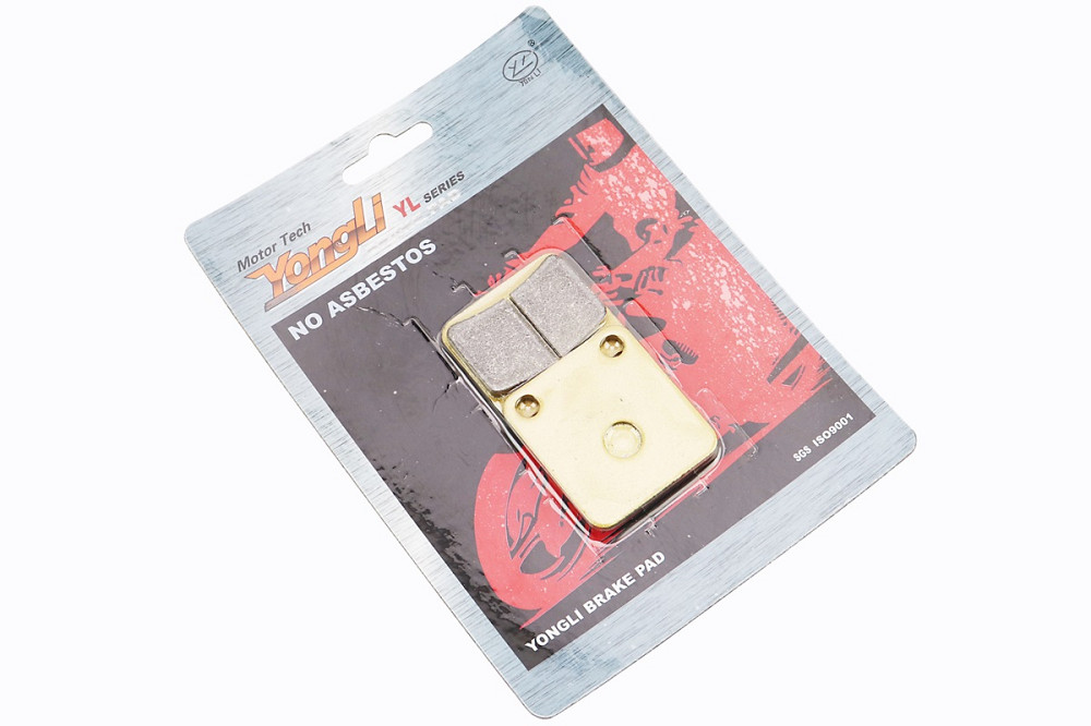 Гальмівні колодки (дискові) "квадрат" Viper - RACE/STORM/GY6 к-кт 2шт, жовті Киев - изображение 1